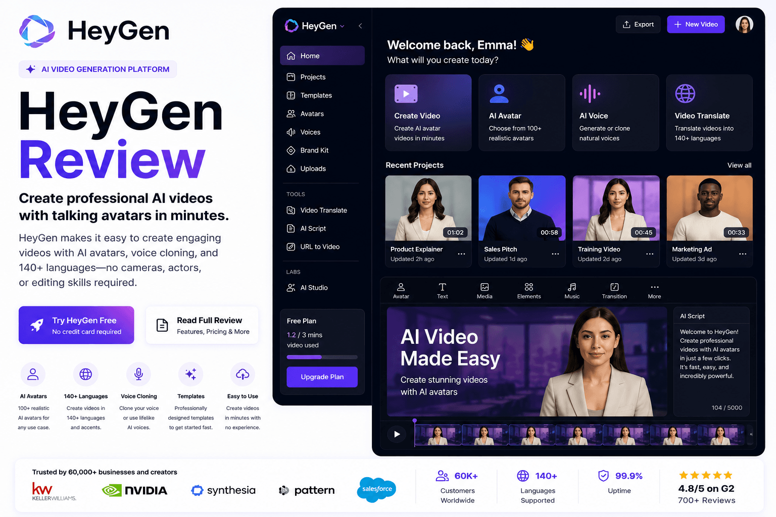 HeyGen application screenshot